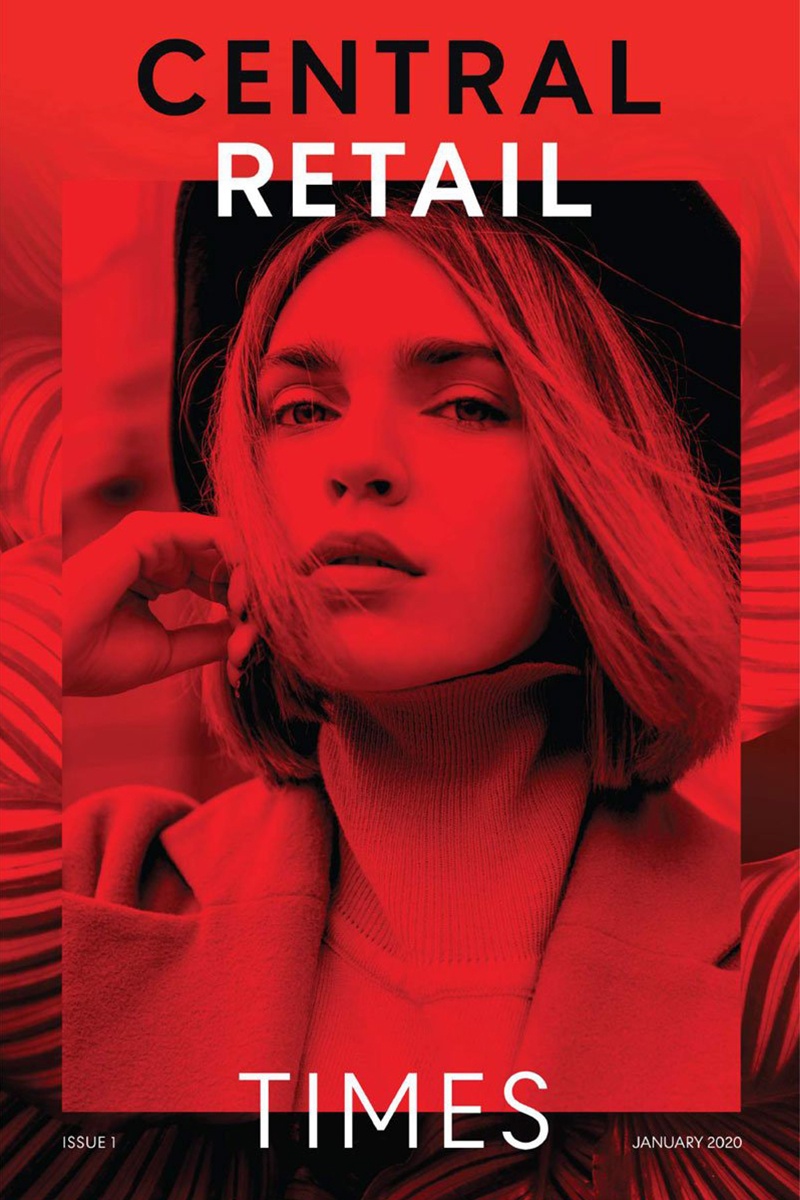 Central Retail Times Issue 01