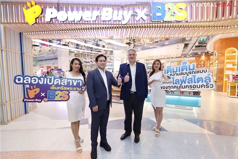 พลิกโฉมใหม่ ‘เพาเวอร์บาย x บีทูเอส’ เซ็นทรัล พระราม 2  เนรมิตไลฟ์สไตล์ฮับแห่งเทคโนโลยี และหนังสือที่ทันสมัย  มัดใจชาวกรุงเทพฯ ฝั่งตะวันตก ตั้งเป้าเพิ่มยอดขายอีกกว่า 20%