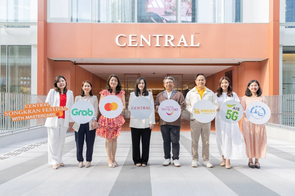ห้างเซ็นทรัล ในเครือเซ็นทรัล รีเทล ผนึกกำลัง การท่องเที่ยวแห่งประเทศไทย มาสเตอร์การ์ด และพันธมิตรชั้นนำ จัดงาน "Central Songkran Festival" ต้อนรับนักท่องเที่ยวสู่เทศกาลมหาสงกรานต์อย่างยิ่งใหญ่  ครั้งแรกกับการเปิดฉากความสนุกที่สาขาบางรัก กรุงเทพฯ พร้อมสานต่อความมันส์สู่แลนด์มาร์กสงกรานต์ระดับประเทศที่สาขาป่าตอง ภูเก็ต ระหว่างวันที่ 12-13 เมษายนนี้ พบโปรโมชั่นสุดพิเศษตลอดเดือนเมษายน  ที่ห้างเซ็นทรัลและโรบินสันที่ร่วมรายการทั่วประเทศ!