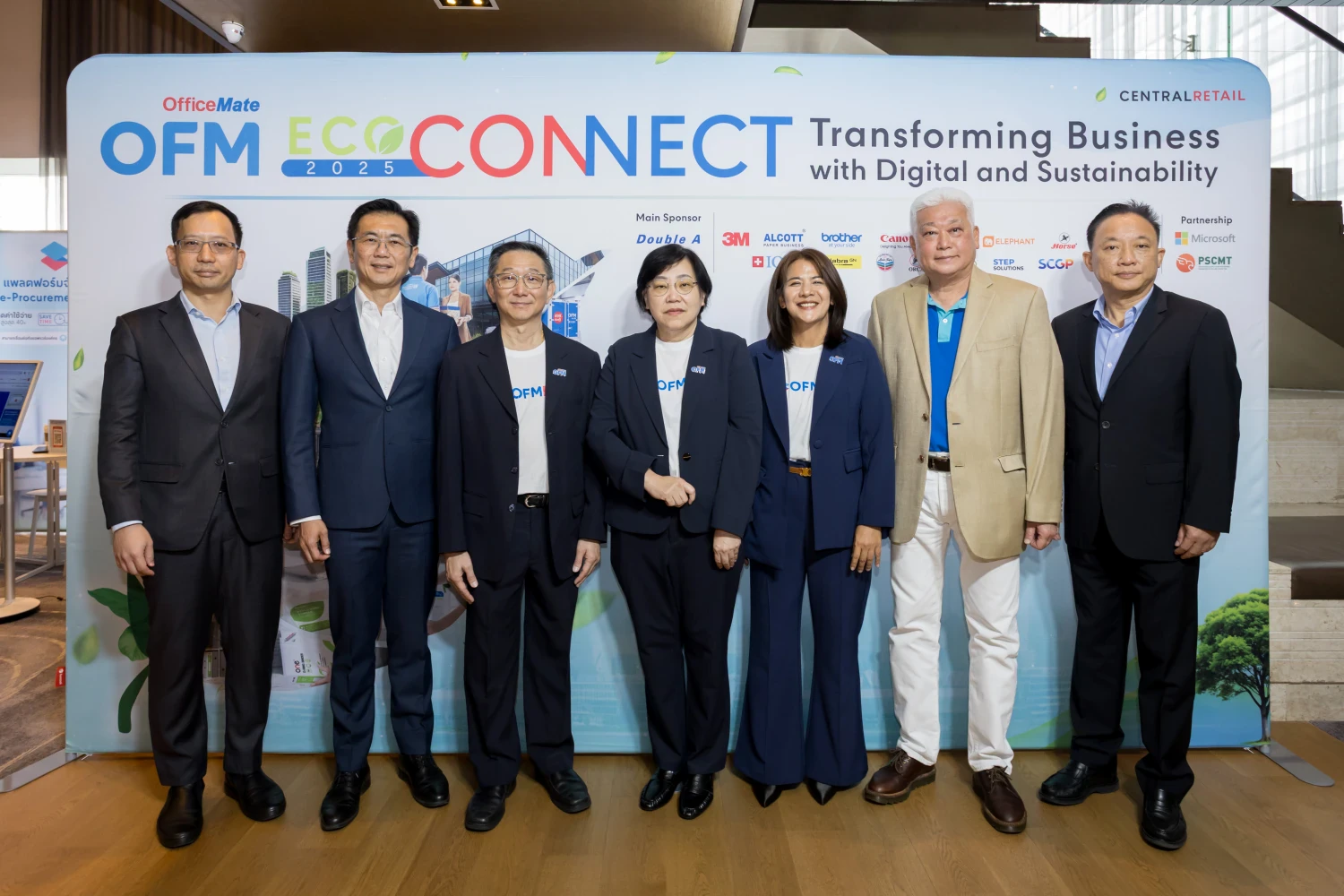 ออฟฟิศเมท ฉลองครบ 30 ปี จัดงานใหญ่ “OFM EcoConnect 2025” ผนึกพันธมิตรเปิดเวทีเชื่อมโยงภาคธุรกิจ ตอกย้ำการเป็นผู้นำโซลูชัน B2B ขับเคลื่อนองค์กรไทยสู่อนาคตอย่างยั่งยืน