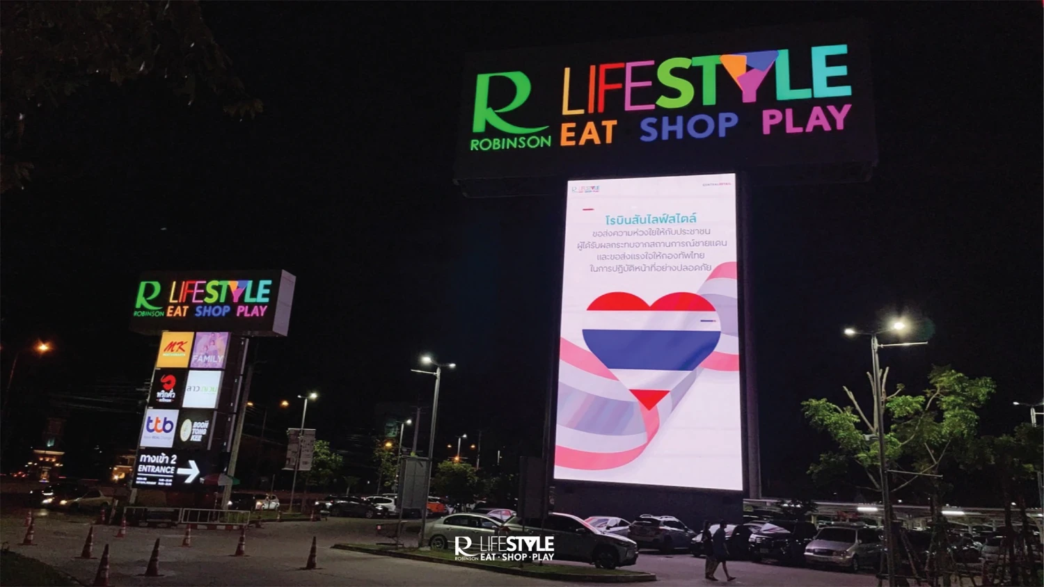 Robinson Lifestyle Stands Together in Support of the Thai-Cambodian Border