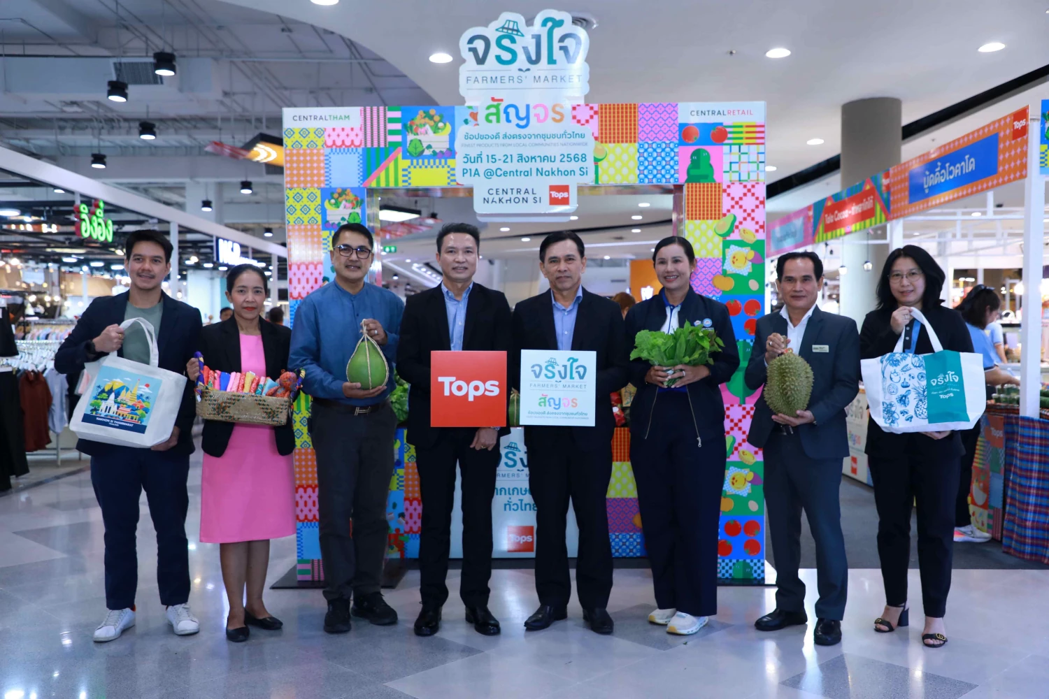 ท็อปส์ ในเครือเซ็นทรัล รีเทล เปิด“ตลาดจริงใจ Farmers’ Market สัญจร” กลางเมืองคอน ยกทัพขบวนสินค้าเด็ดจากเกษตกรทั่วไทยกว่า 40 ร้าน มาให้ ชม ชิม ช้อป แบบจุใจ เริ่มวันนี้ถึง 21 ส.ค. นี้ เท่านั้น!