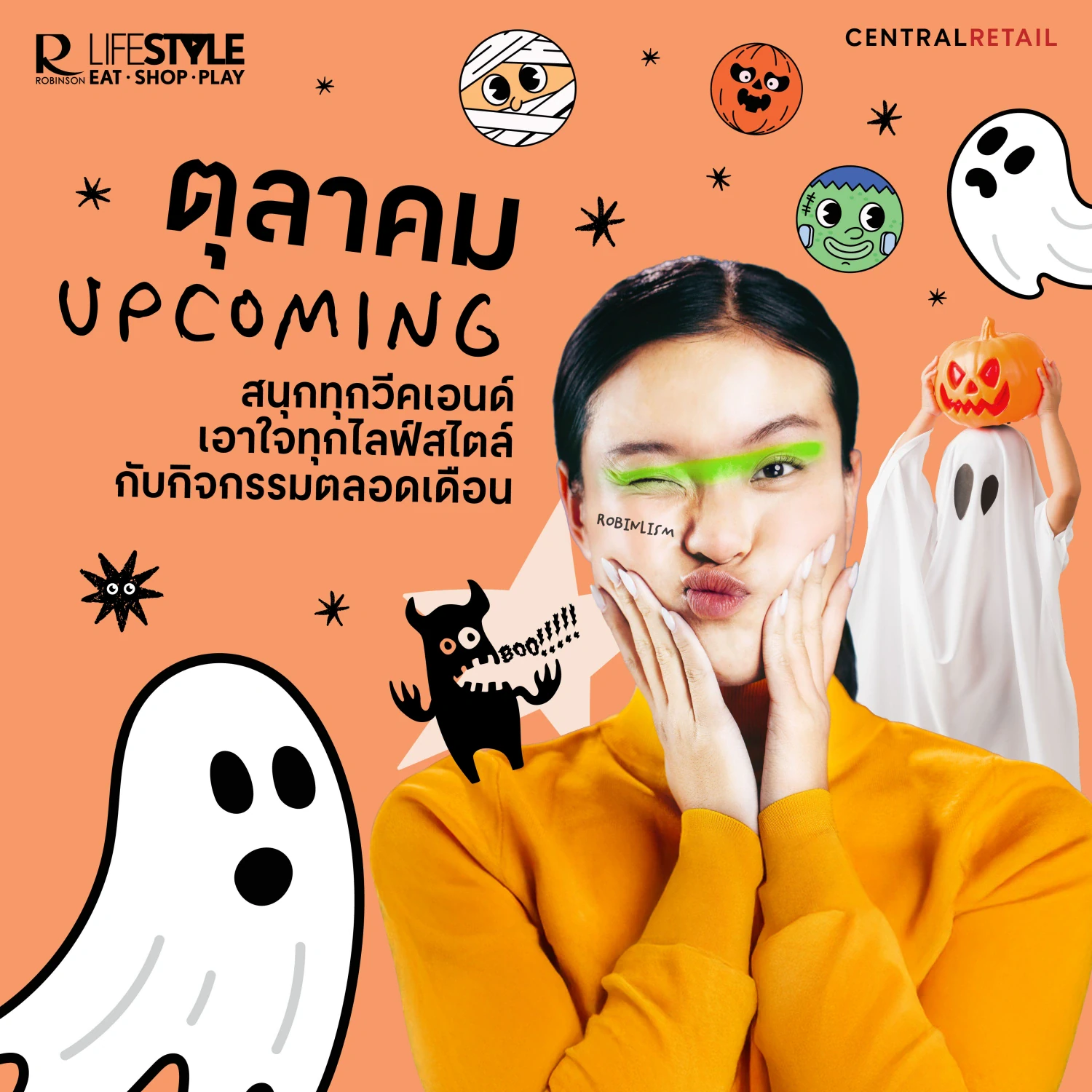 Robinson Lifestyle Invites All to Celebrate Halloween This October with Fun-Filled Activities for Family members at 27 Branches Nationwide