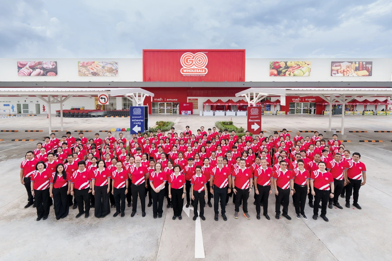 GO WHOLESALE Launches 14th Branch in Rayong, Supporting Local Entrepreneurs and Government’s “Khon La Khrueng” Co-Payment Scheme Unveils Powerful Promotions to Stimulate Purchasing Power and Revitalize the Eastern Economy