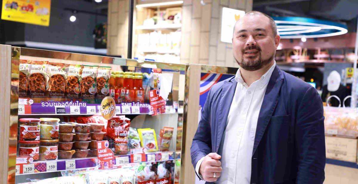 TOPS under Central Retail Supports Government’s ‘Quick Big Win’ Policy Accelerating SME Development on Thai-Cambodian Border, Launching “TOPS Tongtin Open House” in Ubon Ratchathani to Help Local Entrepreneurs Expand into Modern Trade and International Retail Partners