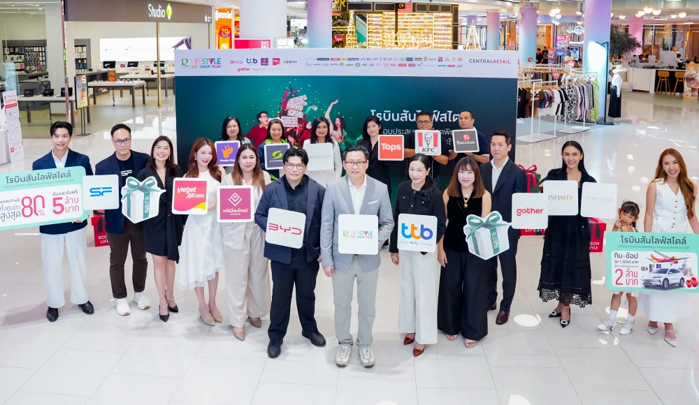 Robinson Lifestyle Teams Up with Partners to Deliver Season of Giving — Year-End  Campaign Offers Up to 80% Off Mall-Wide and Over 5 Million Baht in Prizes Nationwide