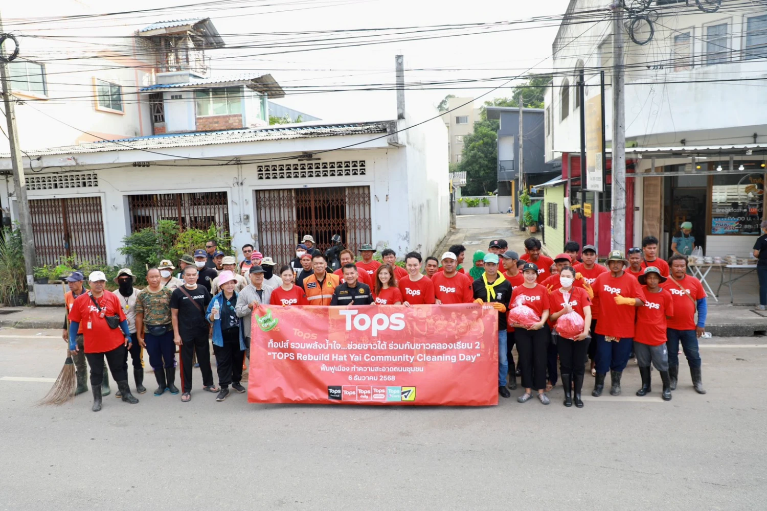 TOPS under Central Retail Unites Government, Local Agencies, and Employee Volunteers to Drive the ‘TOPS Rebuild Hat Yai’ Mission—Restoring Post-Flood Hat Yai, Enhancing Employee Welfare, and Thanking Over 225 Partner Suppliers Standing Alongside Southern Communities