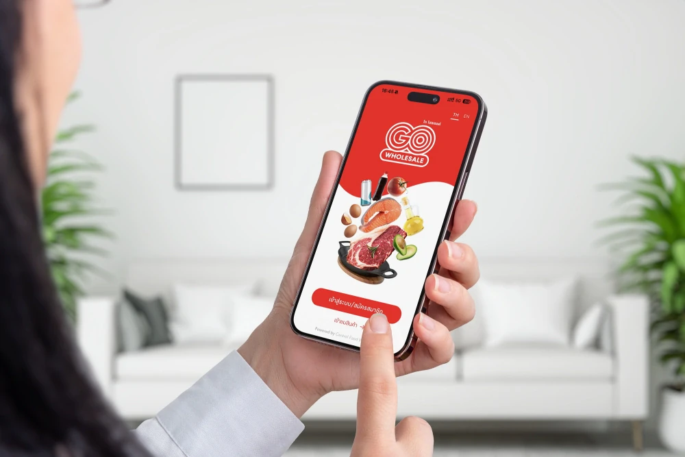 โก โฮลเซลล์ เร่งปั้น “โก ดิจิทัล ฟู้ด อีโคซิสเต็ม” ยกระดับแอปพลิเคชันด้วย AI, Data, และ Personalization ตอบโจทย์ผู้ประกอบการรับปี 2026