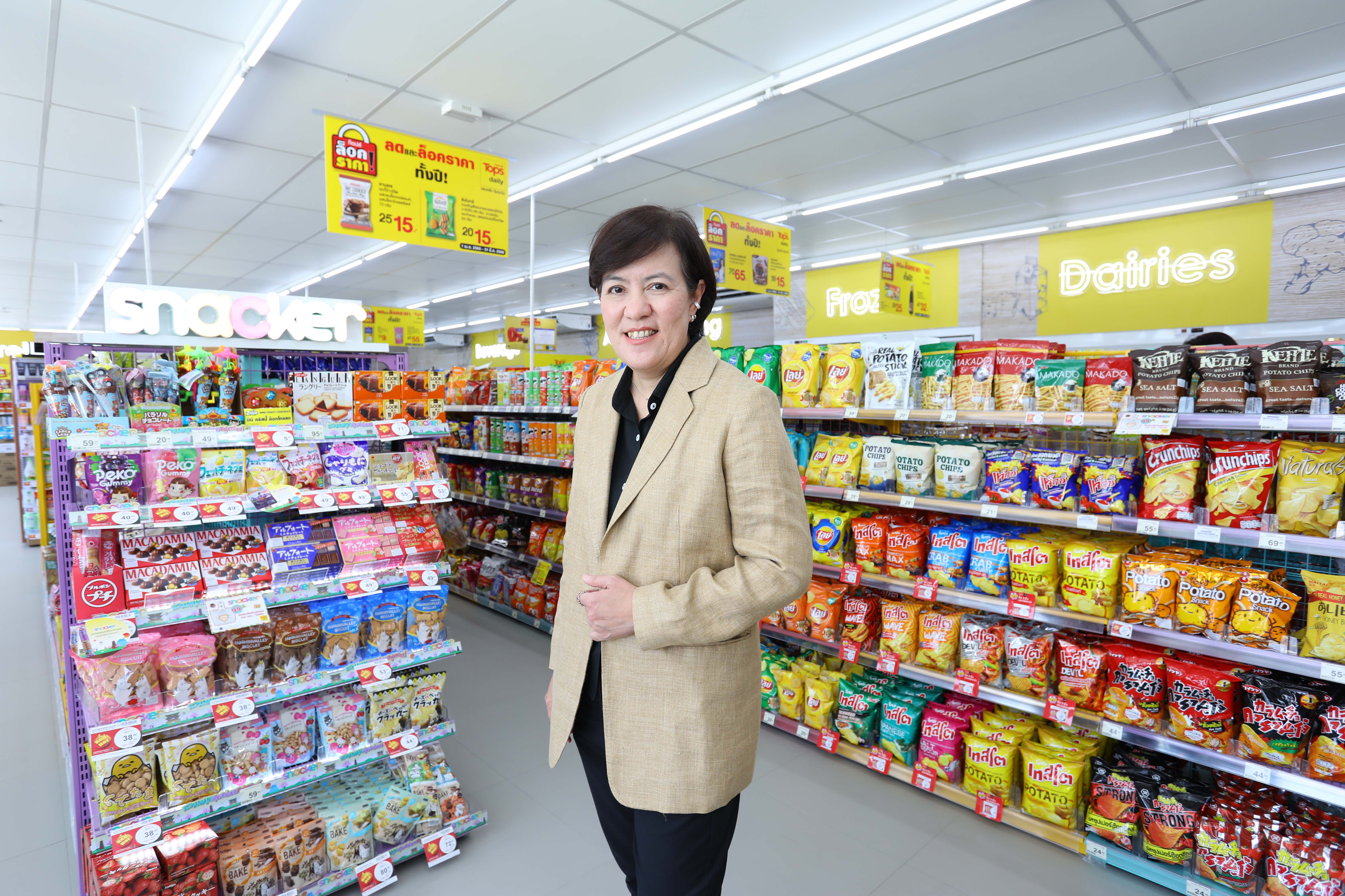 ท็อปส์ เดลี่ และ แฟมิลี่มาร์ท ดึงคาแรคเตอร์ “Warbie Yama” เจ้านกจอมกวนฝีมือคนไทย  สร้างมู้ดจับจ่ายต้อนรับเปิดเทอม