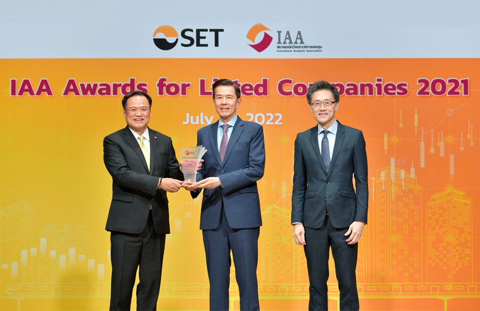 เซ็นทรัล รีเทล คว้า 2 รางวัลแห่งความภูมิใจ  “Best CEO” และ “Best CFO” ย้ำภาพผู้นำค้าปลีกแห่งอนาคต