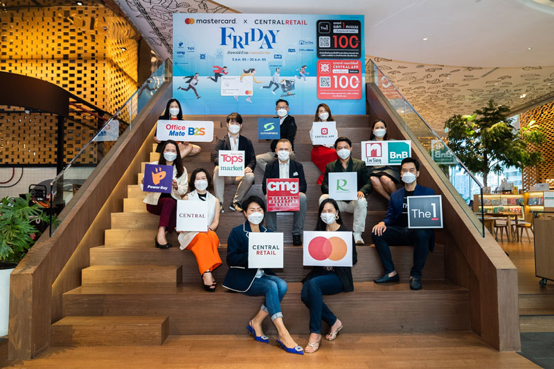 “เซ็นทรัล รีเทล” จับมือ “มาสเตอร์การ์ด” เขย่าวงการนักช้อป กับการกลับมาของ “FRIDAY ต้องเปย์ด้วยมาสเตอร์การ์ด” ให้ทุกศุกร์ลดคุ้มทั้งหน้าร้านและหน้าแอป  คาดโกยยอดขายจากแคมเปญนี้เพิ่มขึ้นอีก 30%
