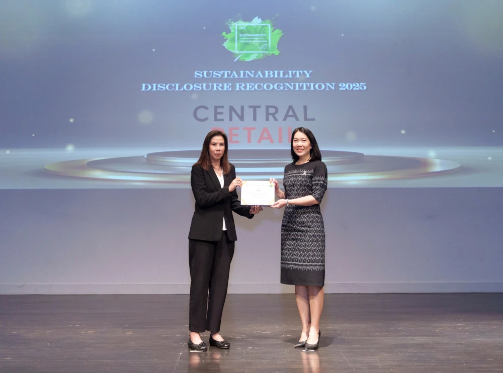 เซ็นทรัล รีเทล ตอกย้ำพลังแห่งความยั่งยืนอีกครั้ง ด้วยการคว้าประกาศเกียรติคุณด้านการเปิดเผยข้อมูลความยั่งยืนประจำปี 2568 (Sustainability Disclosure Recognition 2025)