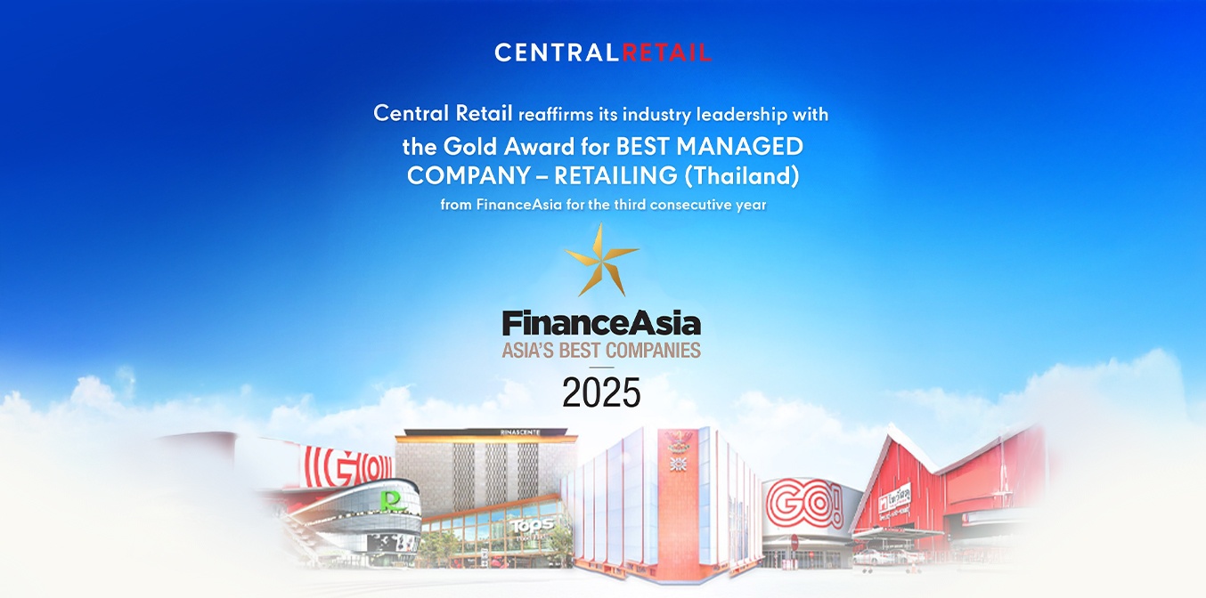 Gold Award for Best Managed Company - Retailing (Thailand)