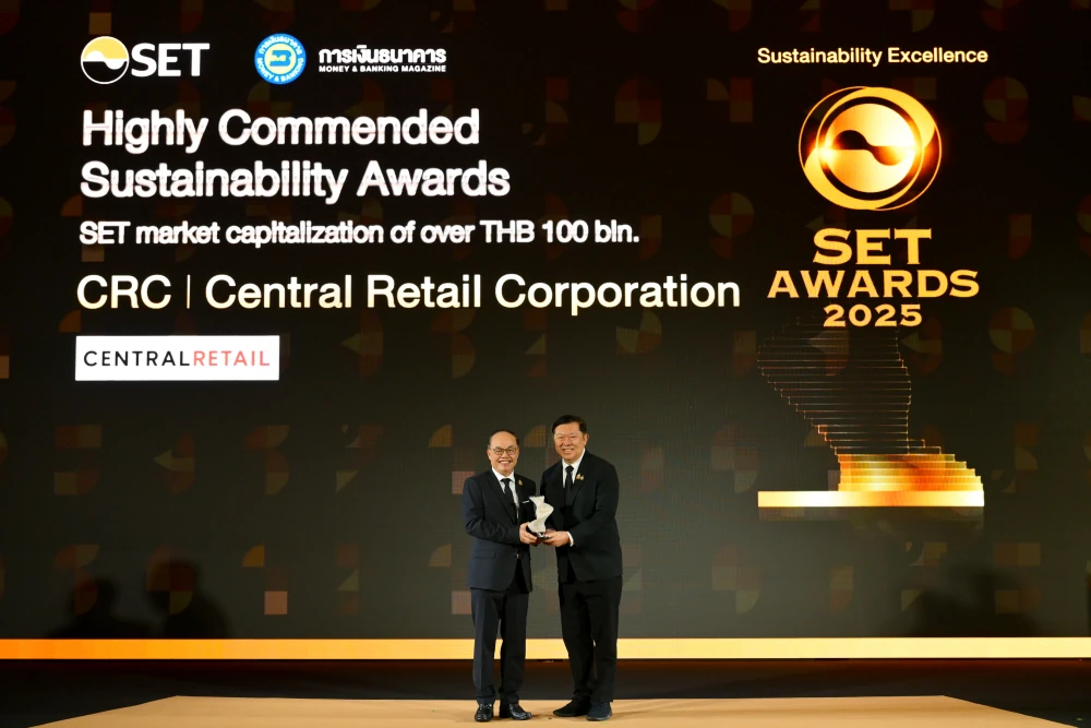 Highly Commended Sustainability