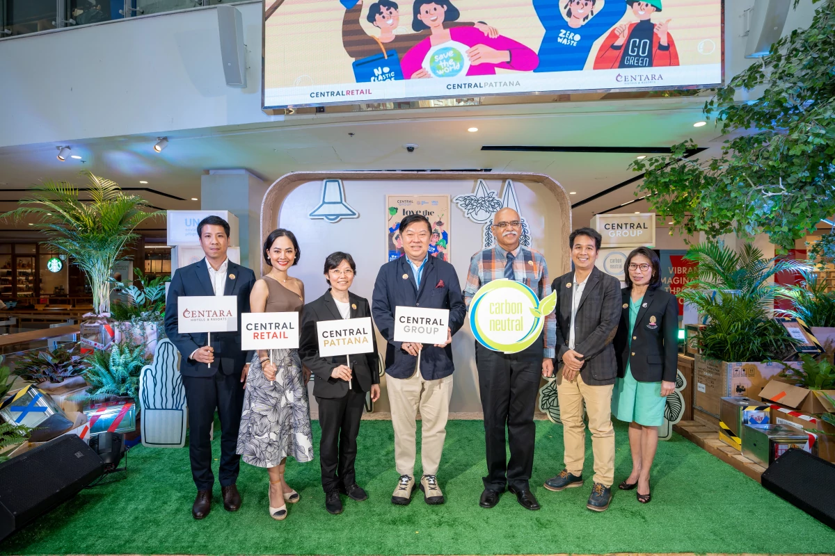 Carbon Neutral Event