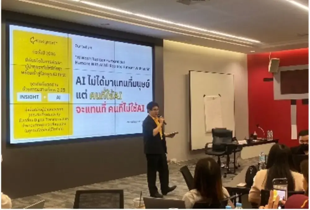 AI Skills Development Program