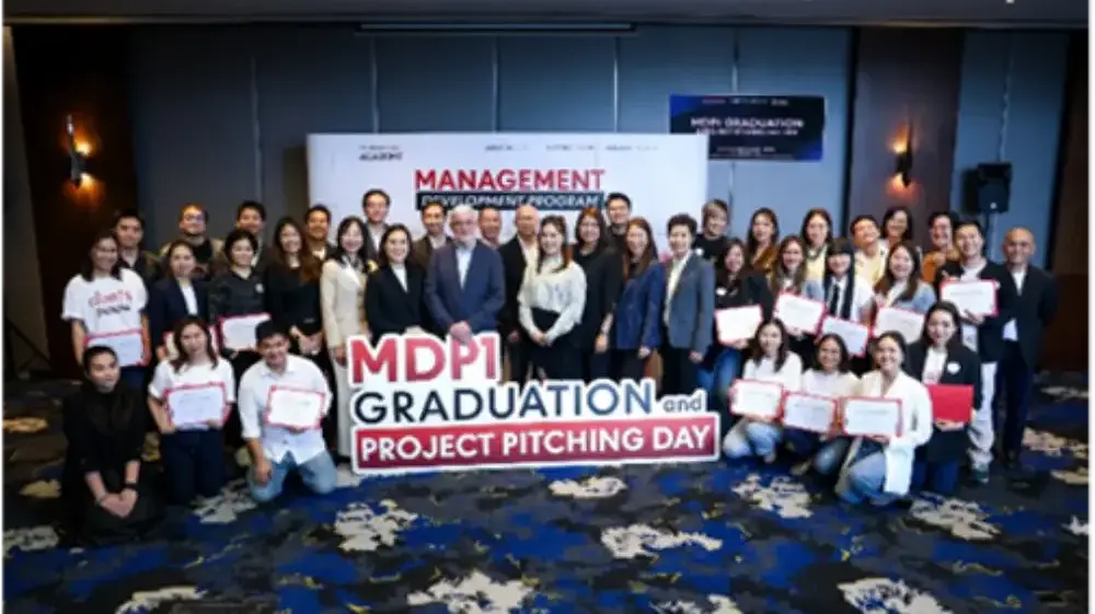 Management Development Program